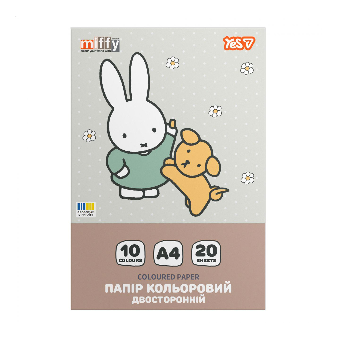 Кольоровий папір YES Miffy двосторонній, A4, 10 кольорів, 20 аркушів (955495)